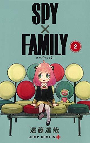 *removed*: SPY×FAMILY 2 (GraphicNovel, Japanese language, 集英社)